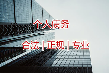 诉前调解还款时限是怎样的？